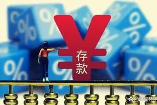 迪马济奥：莱比锡为埃尔马斯报价2500万欧元，那不勒斯准备放人